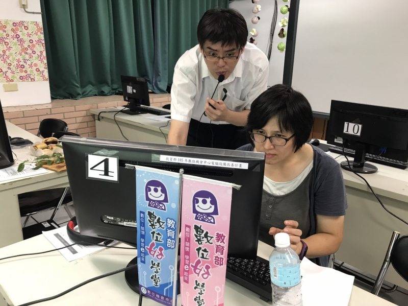 一頁站製作-進階班-封面照