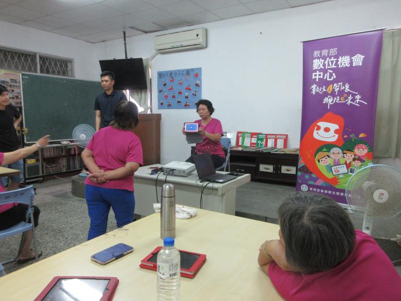 學員分享自己最喜歡的電子書