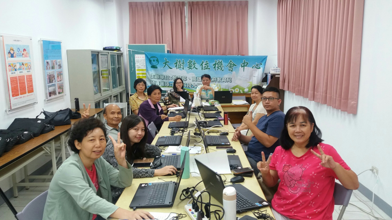 一起開心大合照