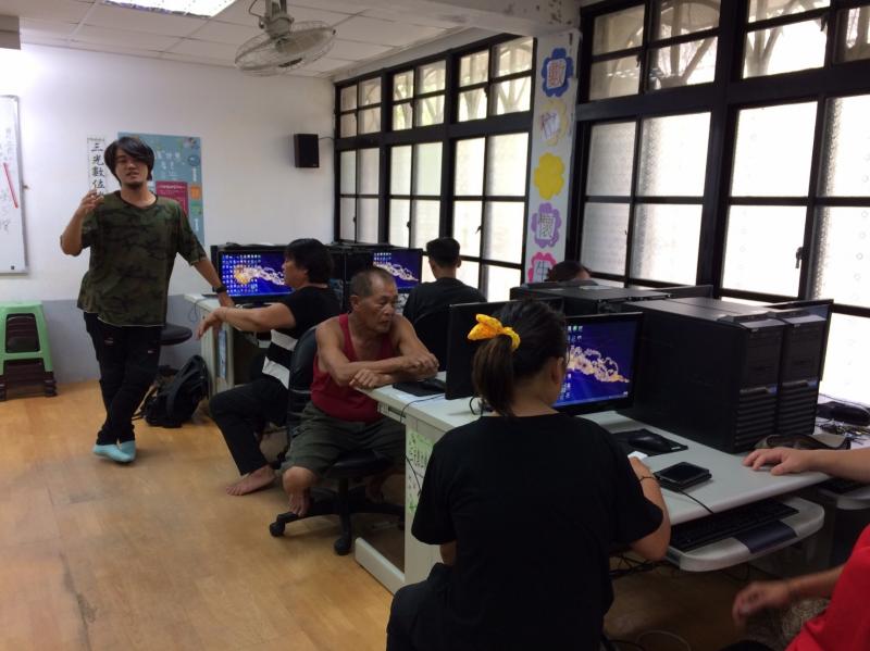 踏入電腦的世界-封面照