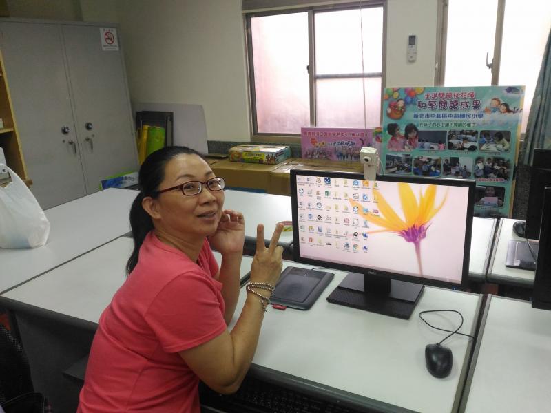 學會設定個人化桌面並個人桌面合照