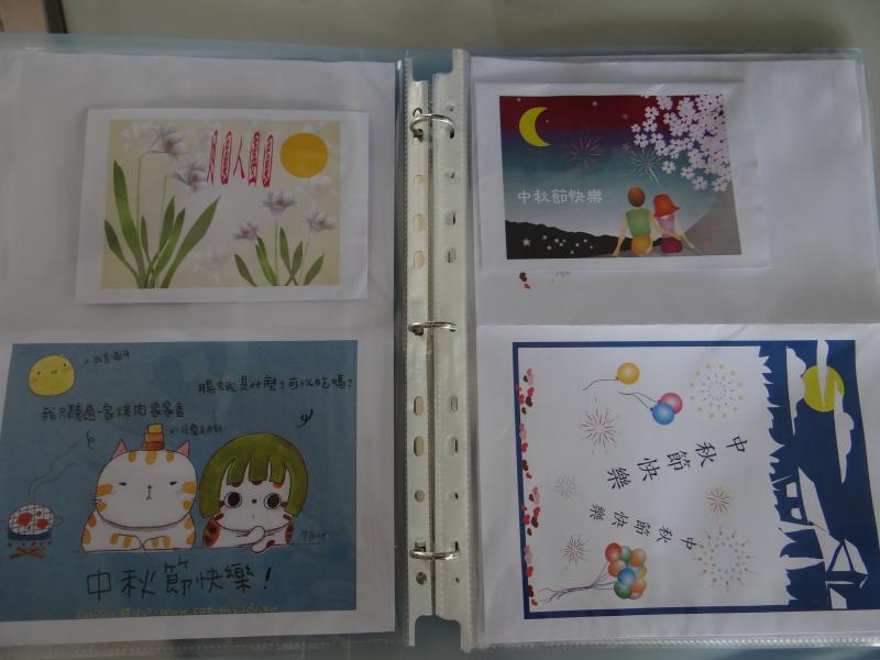 非常好色軟體試做，學員作品。