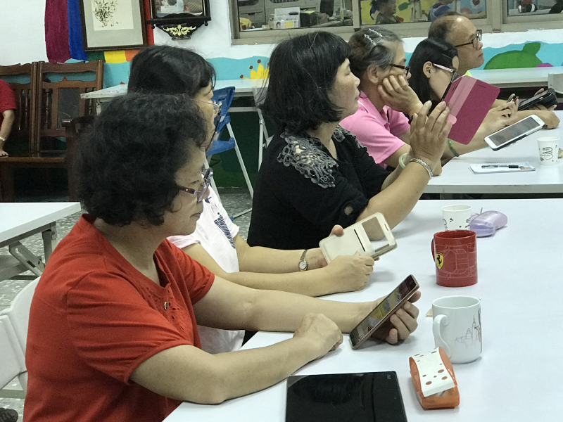 平板技巧一把罩-封面照