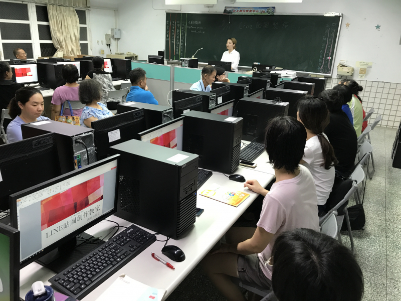 Line貼圖製作-封面照