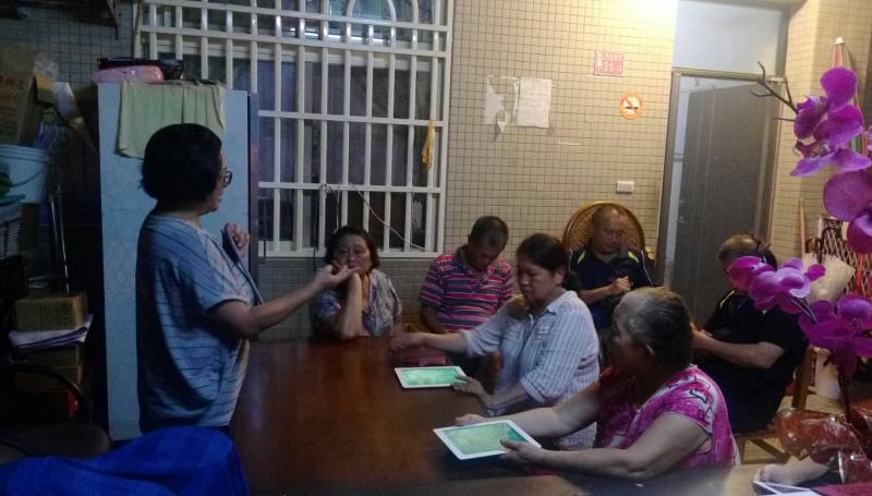 數位料理王-封面照