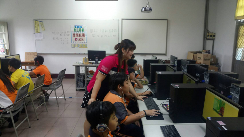 數位閱讀行銷與推廣-封面照