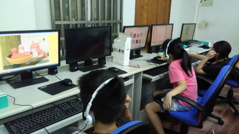 數位閱讀行銷與推廣-封面照