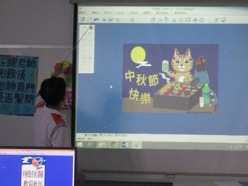 創意卡片-非常好色設計A班開課囉，講師授課中。