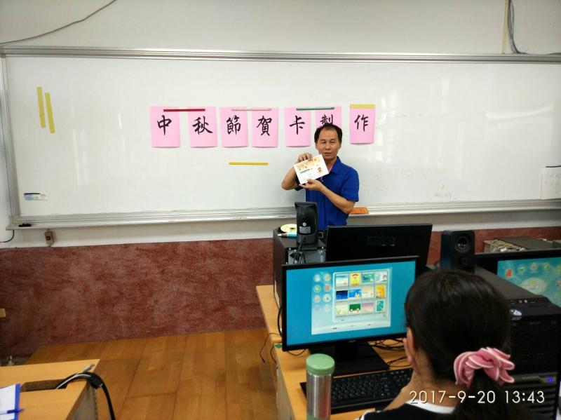 創意卡片-非常好色設計C班課程開始，講師授課中。