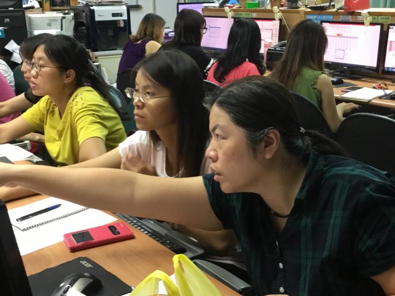 文書處理辦公室軟體整合-封面照