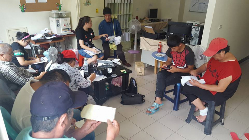 PT1 Google 應用系列-Google App生活百寶箱-封面照