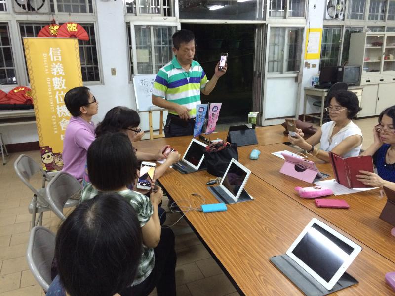 網路上的親朋好 友－Facebook-封面照