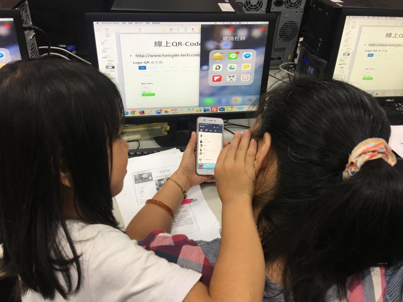 同學認真上課中