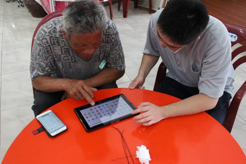 數+位+生活-封面照