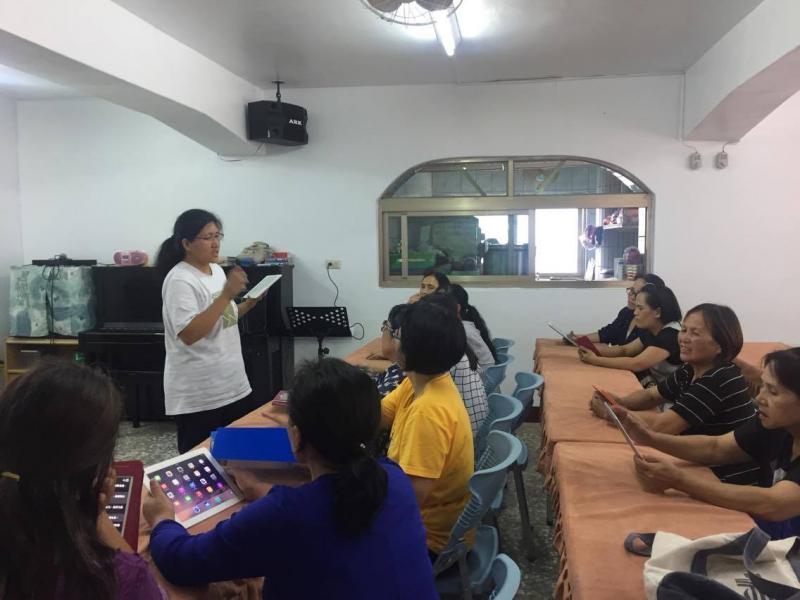 平板e點通(3)-封面照