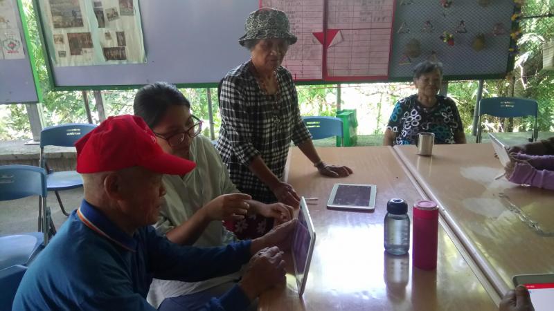 平板好好玩-封面照