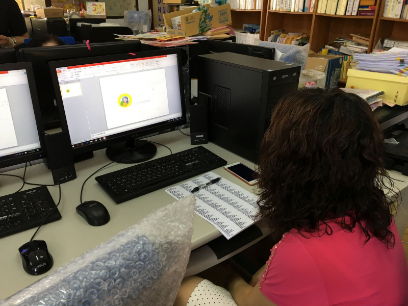 DIY數位鑰匙圈製作-封面照