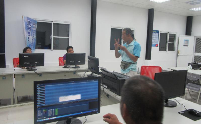 認識電腦/筆記型電腦-封面照