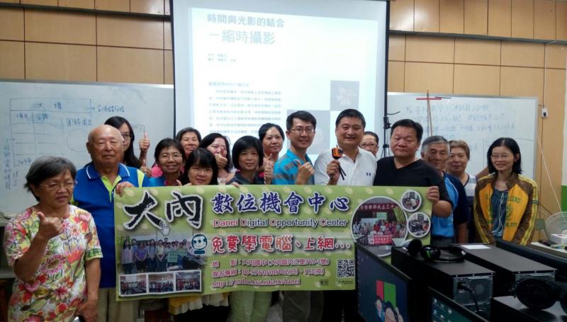 大合照！通通一起來