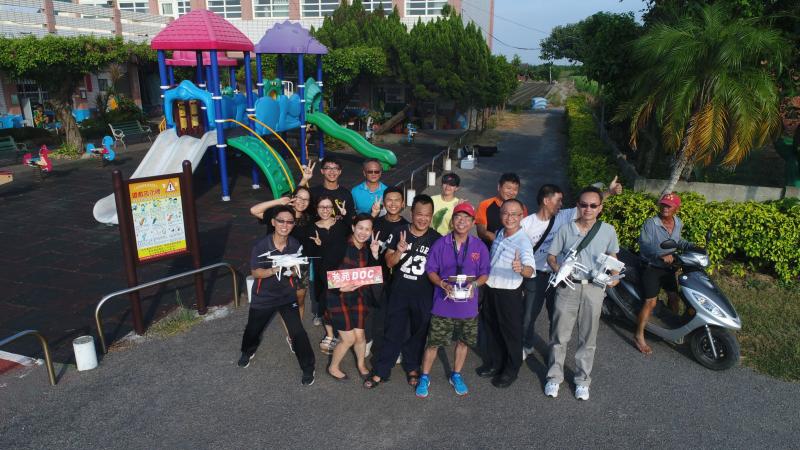 使用空拍機大合照