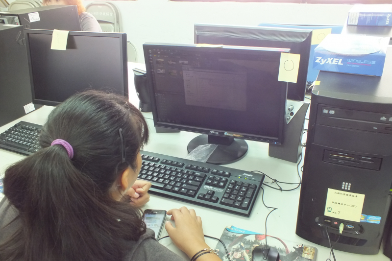 農作生產紀錄-封面照