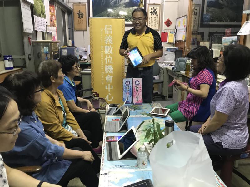 E 起來放鬆-封面照