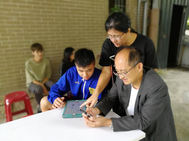 平板e點通(2)-封面照