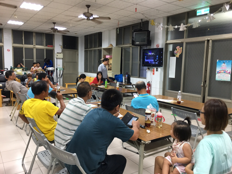 智慧型手機應用班-封面照