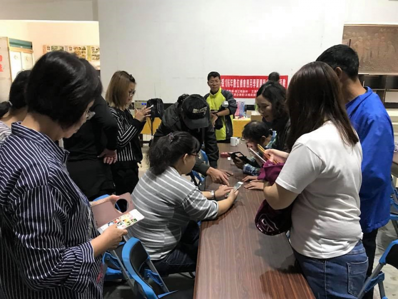 PT6 數位生活應用-手機平板照片編修-封面照