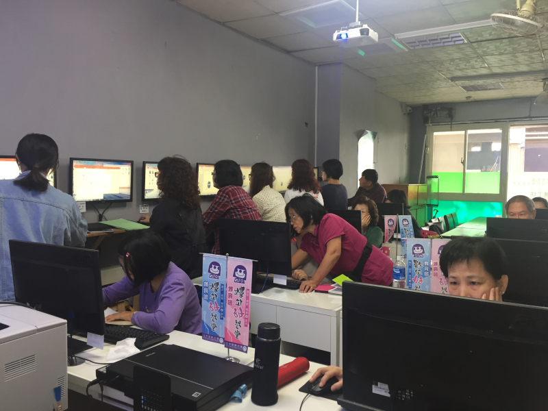 PT5 藝術家系列- 讓畫動起來-封面照