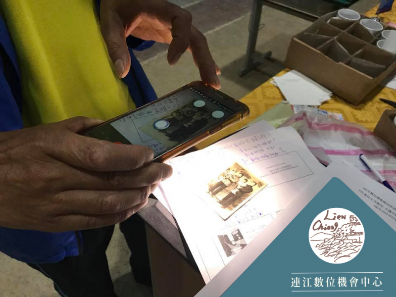 PT6 數位生活應用-照片編修熱轉印-封面照