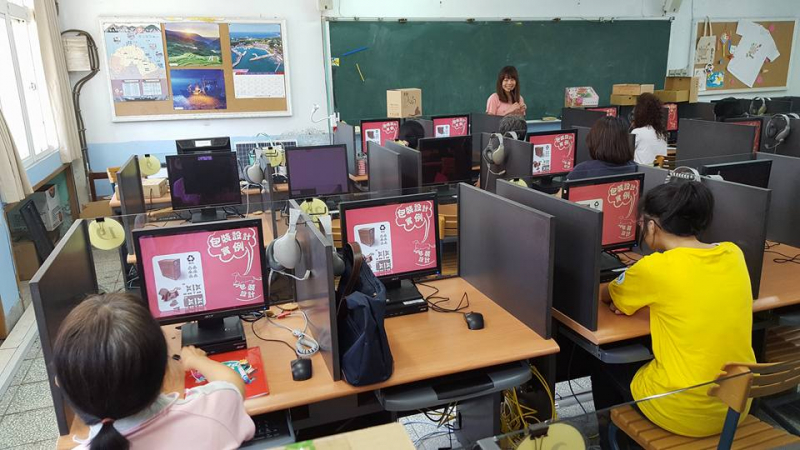 產品包裝設計-封面照