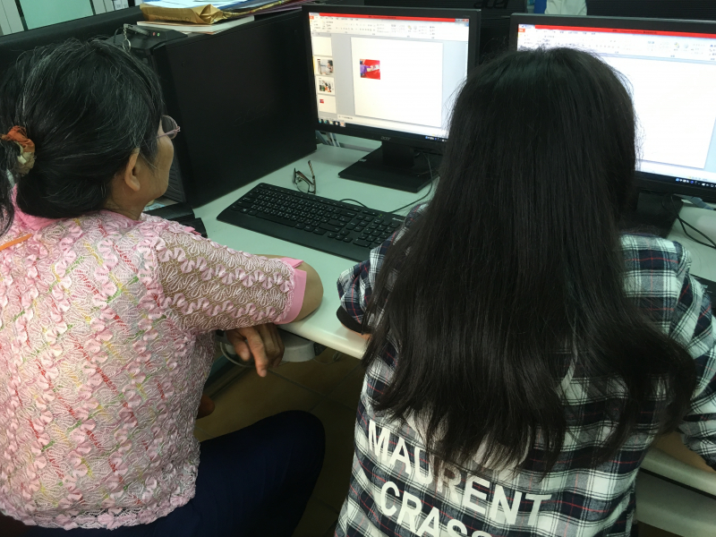 農村數位總舖師-封面照