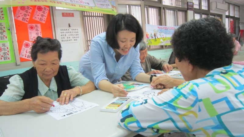 講師與學員互動