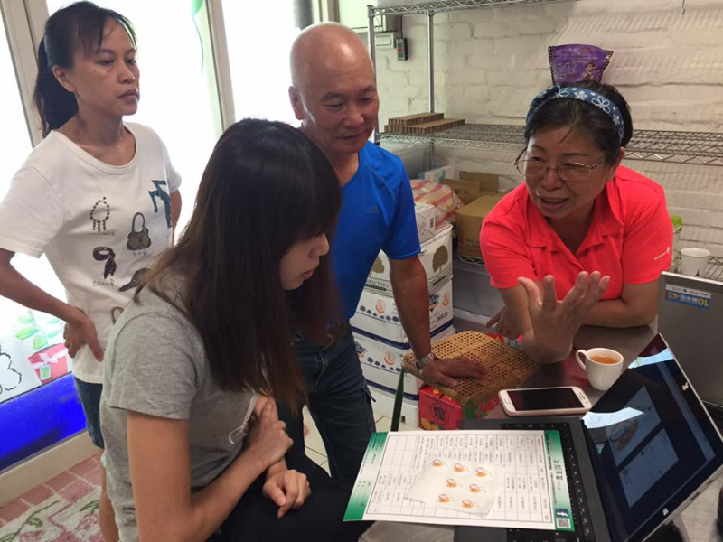 產品簡介設計-封面照