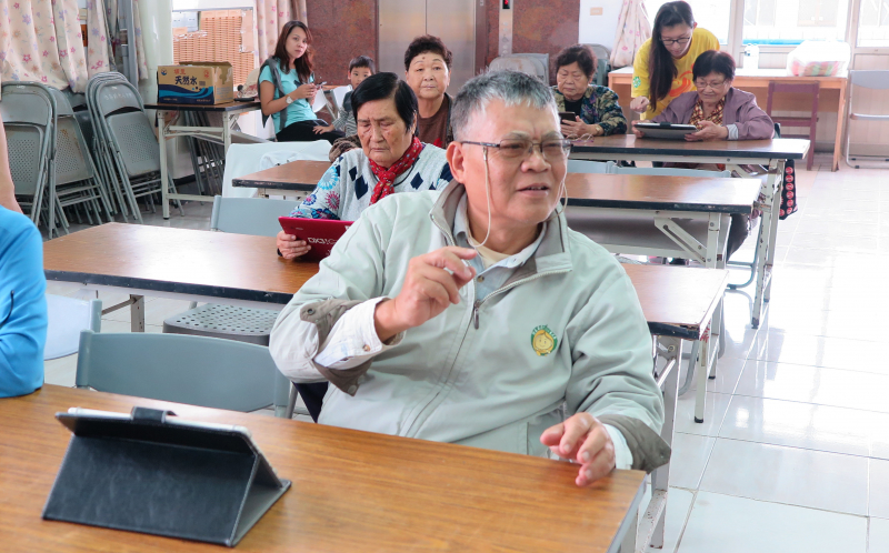 小城的趣味-數位平板應用-封面照