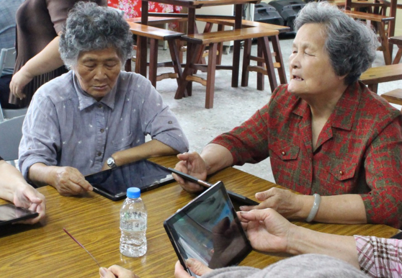 生活平板運用-封面照