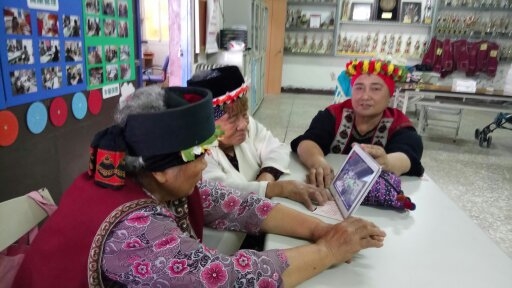 霧出拍好照-封面照