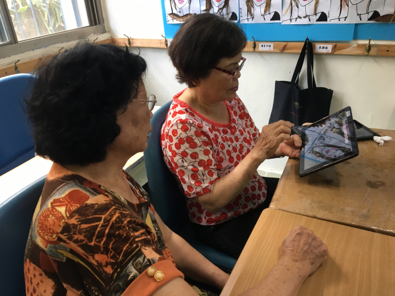 撥雲見日 滑出一片前途-封面照