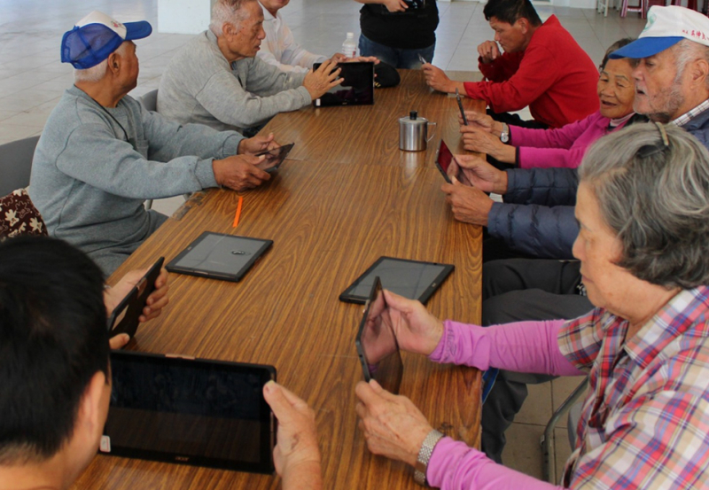 平板E應用-封面照