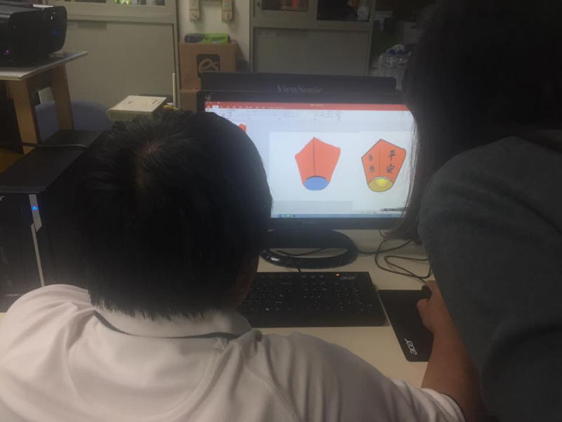 PT1 Google 應用系列-Google App生活百寶箱-封面照