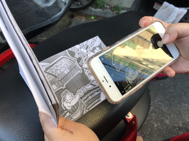 PT1 Google 應用系列 -Google App生活百寶箱-封面照