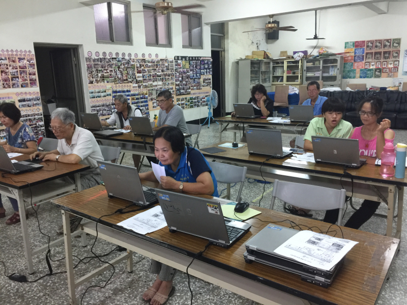 拉阿魯哇聖貝祭~電子書製作-封面照