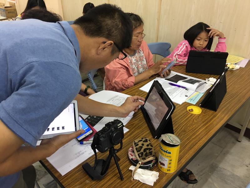 平板快樂滑滑趣