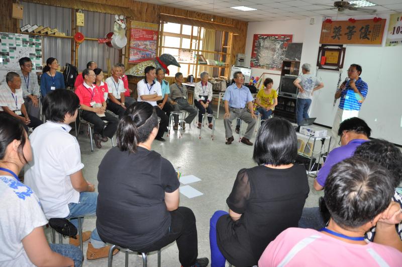 3D小旅行志工種子培訓-封面照