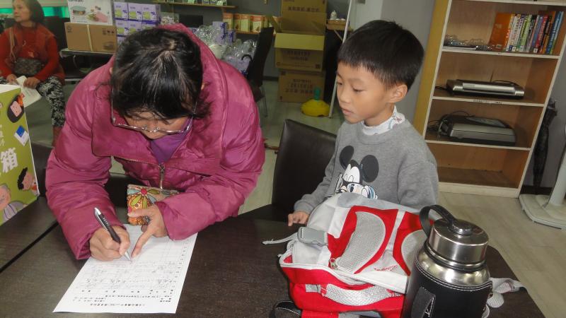 E政府服務-E滑就通-封面照