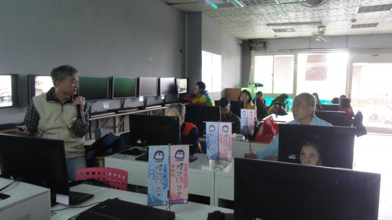 數位生活應用-網路上的親朋好友-封面照