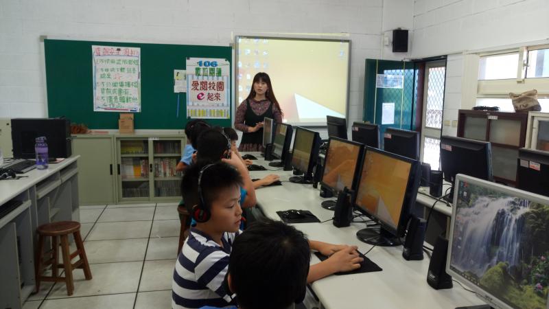 線上影音資料庫學習應用與教學(十六)	-封面照