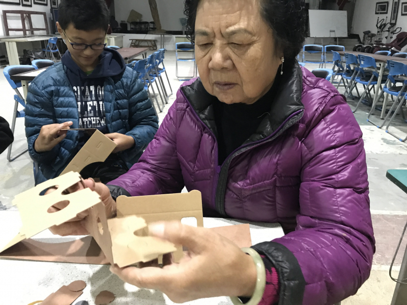 PT6 數位生活應用-GOOGLE APP應用-封面照