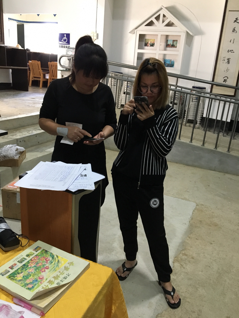 PT6 數位生活應用-手機照片編修-封面照